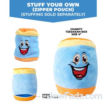 4" Stuff Your Own Plush Tzedakah Box – Zipper Pouch Only