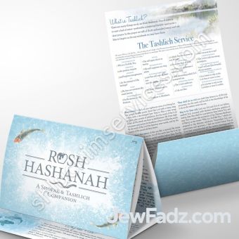 Laminated Shofar & Tashlich Guide