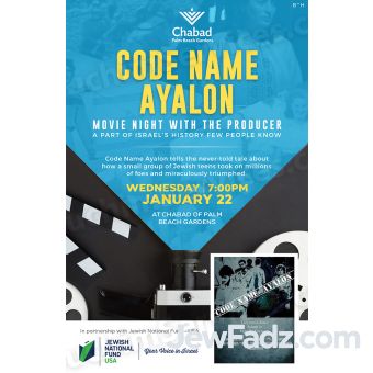 Codename Ayalon Movie Flyer