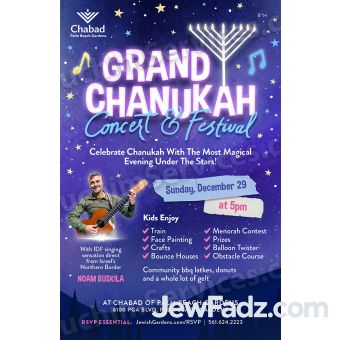 Grand Chanukah Kids Flyer