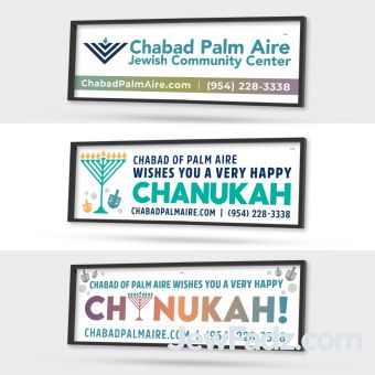 Backlit Film for LED display 36x12 - Design and Print