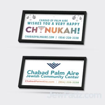 Backlit Film for LED display 36x18 - Design and Print 