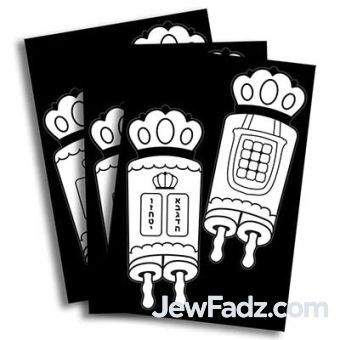 Torah Velvet Art Bulk