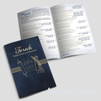 Blue Torah Dedication Guide
