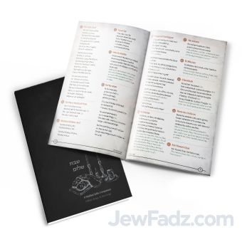 Hardcover Laminated Black Friday Night, Shabbos & Holiday Guide