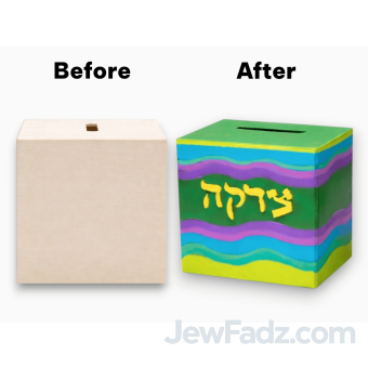 Decorate your own Wooden Tzedakah Box
