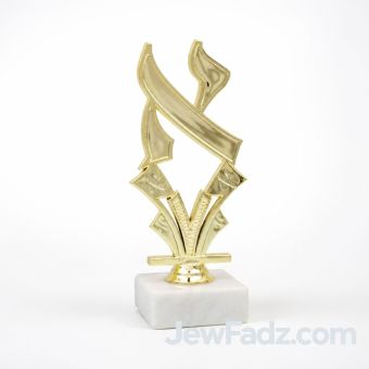 White - Hebrew School Graduation Aleph Trophy (Size: 6")