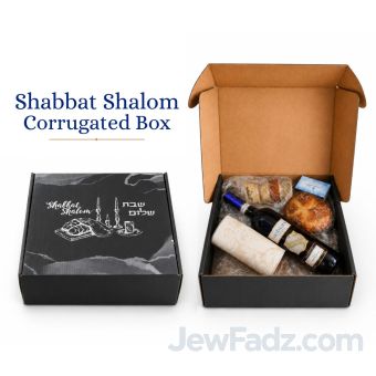 Shabbat Shalom Corrugated Gift Box – 10.75" × 10.75" × 3.25"