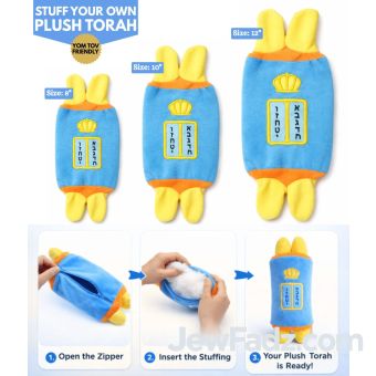 Stuff & Decorate Your Own Plush Torah (Zipper Pouch) - YOM TOV FRIENDLY