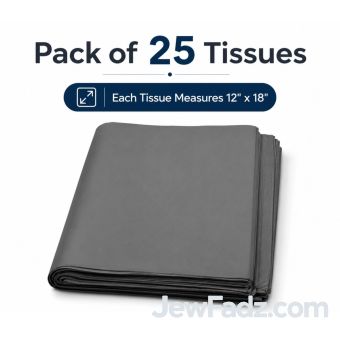 Silver Grey Tissue Paper - Pack of 25 (12" x 18")