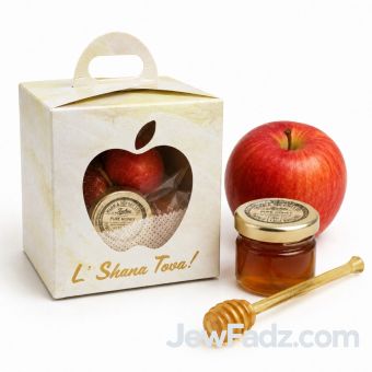 Marble - Shana Tova Gold Apple Window Box