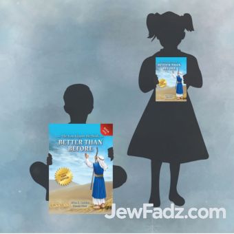 The Yom Kippur - Big Book Set