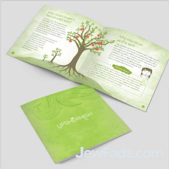 Upshernish (First Haircut) Booklet and – Ceremony & Customs Guide (Customizable)