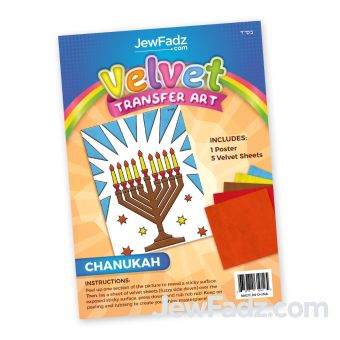 Chanukah Menorah Velvet Transfer Art