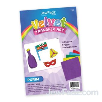 Purim2 - Velvet Transfer Art