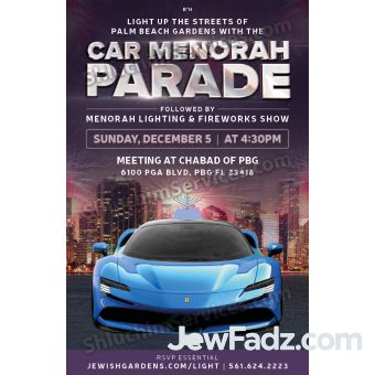 Car Menorah Flyer Design