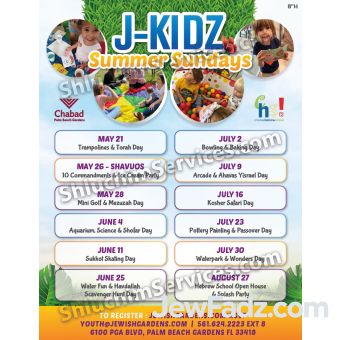 J-Kidz Summer Sunday Calendar Design