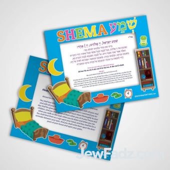 Shema Card & Frame Craft - Foam & Stickers