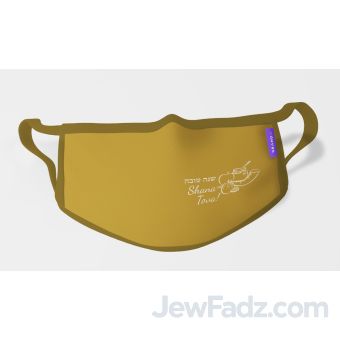 3-Ply Cotton Washable Shana Tova Mask