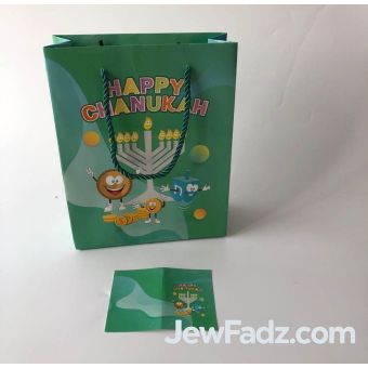 Standard Chanukah Green Gift Bag (8H x 7W x 3D)