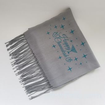 Grey Chanukah Scarfs 