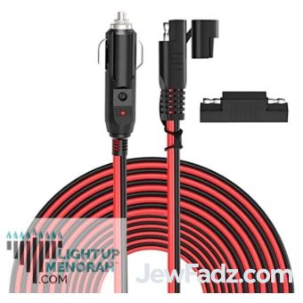 26ft wire from Battery Port of Menorah to Car Lighter™