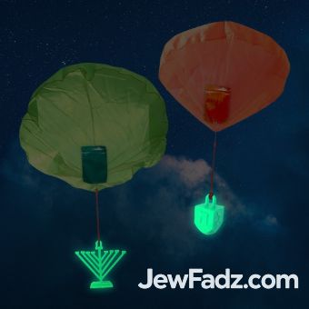 GLOW IN THE DARK  DREIDEL PARACHUTES + POCKET