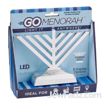Rambam Style Go Menorah - Silver