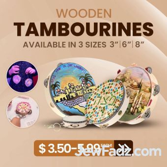 Wooden Tambourines with sheepskin drum head