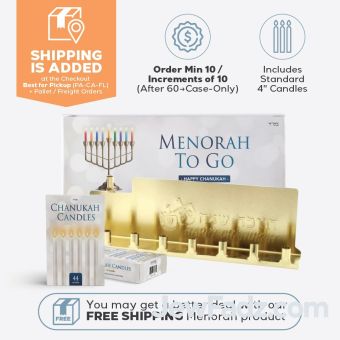 Prepacked Tin Mivtzoim Menorah Kit With Standard 4" Candles - 60/Case