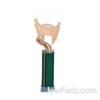 Green Torah Trophy (Size: 11")