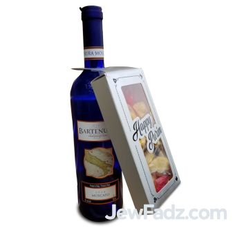 FILLED Purim Vertical Silver Wine Hanger Box 3.5x7 Shaloch Manos