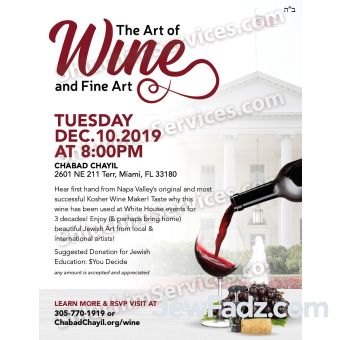 Wine & Art Event Design 01