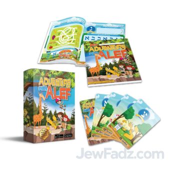 Adventure with Alef Cards & Workbook Package - minimum 6