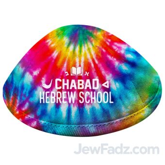 CHS Colorful Tie Dye Yarmulkas Size 5