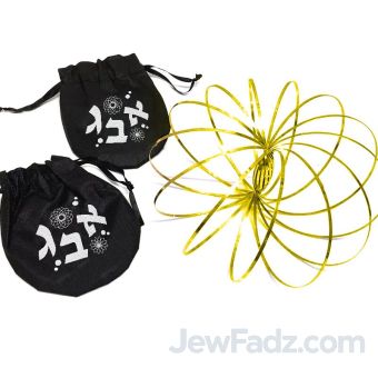Yellow - Aleph Beis Gimmel Magic Flow Springs