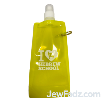 Yellow - I Love Hebrew School Foldable Water Bottle with Keychain