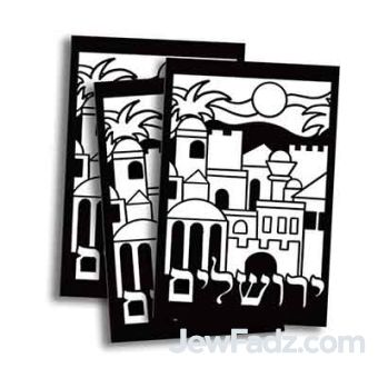 Yerushalayim - Jerusalem Israel Velvet Art