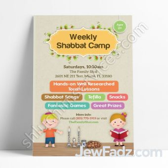 Weekly Shabbat Camp Postcard Design