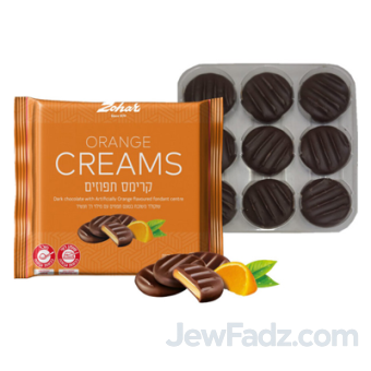 Zohar Orange Creams - 2.6oz