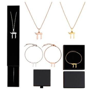 Beautiful Chai Necklaces