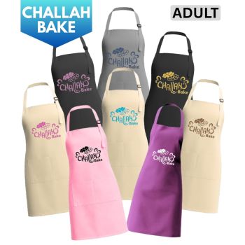 Challah Bake aprons group photo – black, grey, linen, pink, purple, navy