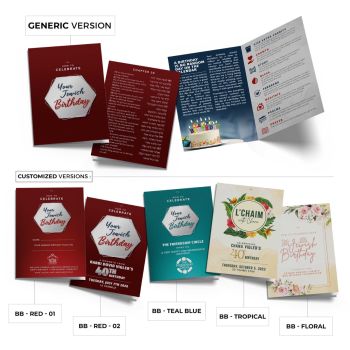 Birthday Campaign Brochure