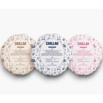 Challah Mixing Bowl Covers - COMING SOON!