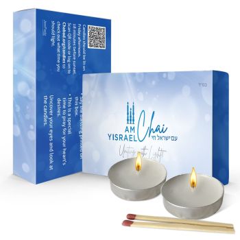 Am Yisrael Chai Neshek Kits with two tealights and matches