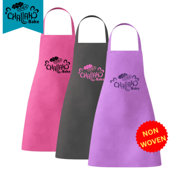 Nonwoven - Adult Challah Bake Aprons