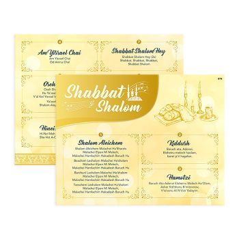 Laminated Shabbat Shalom Song Placemat