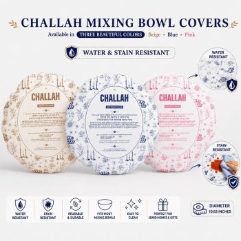Challah Mixing Bowl Covers - COMING SOON!