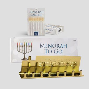 FREE OVERNIGHT USA SHIPPING - Case of 50 Prepacked Standard Tin Menorah with Tall Candles