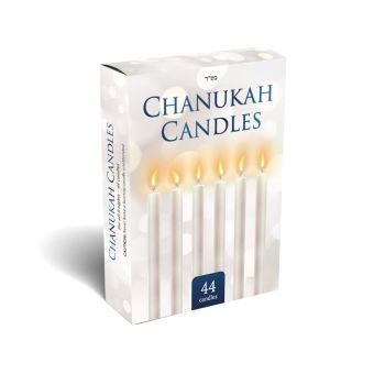 Regular White Chanukah Candles